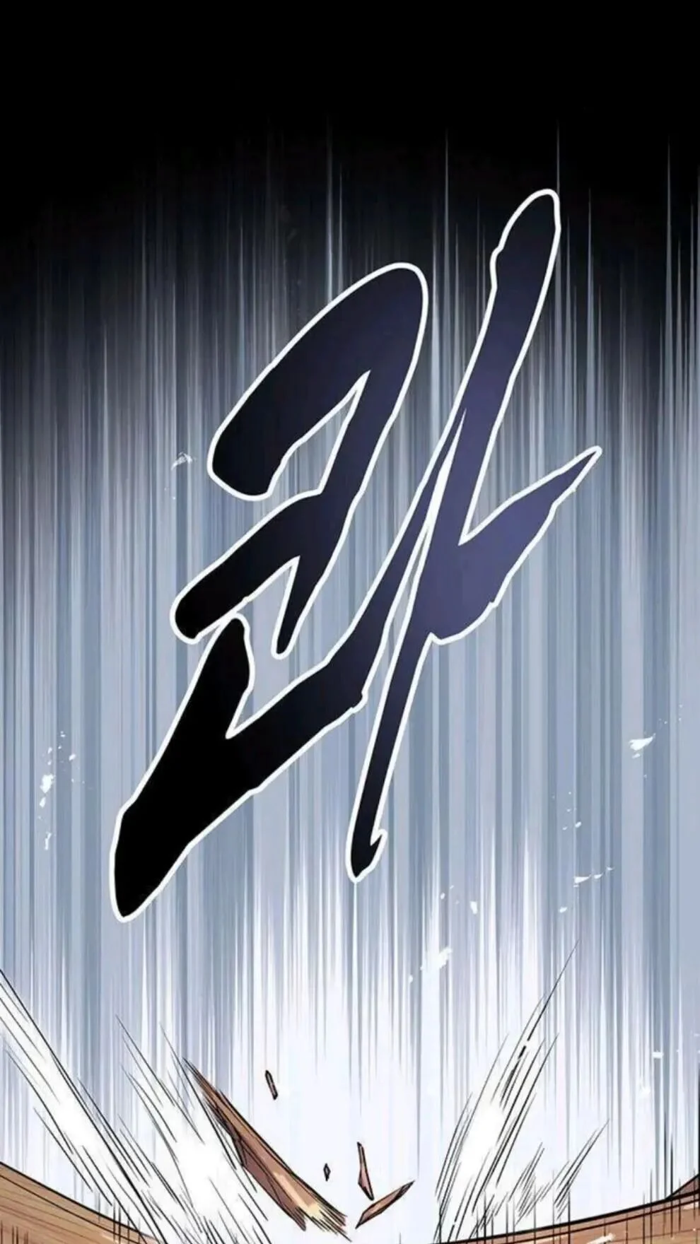 第360页