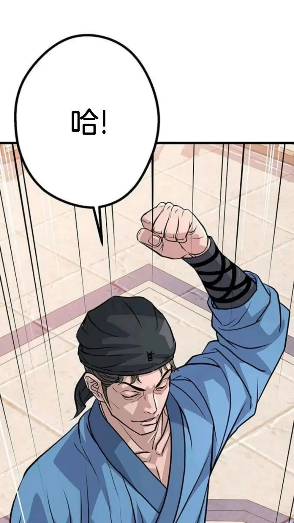 第294页