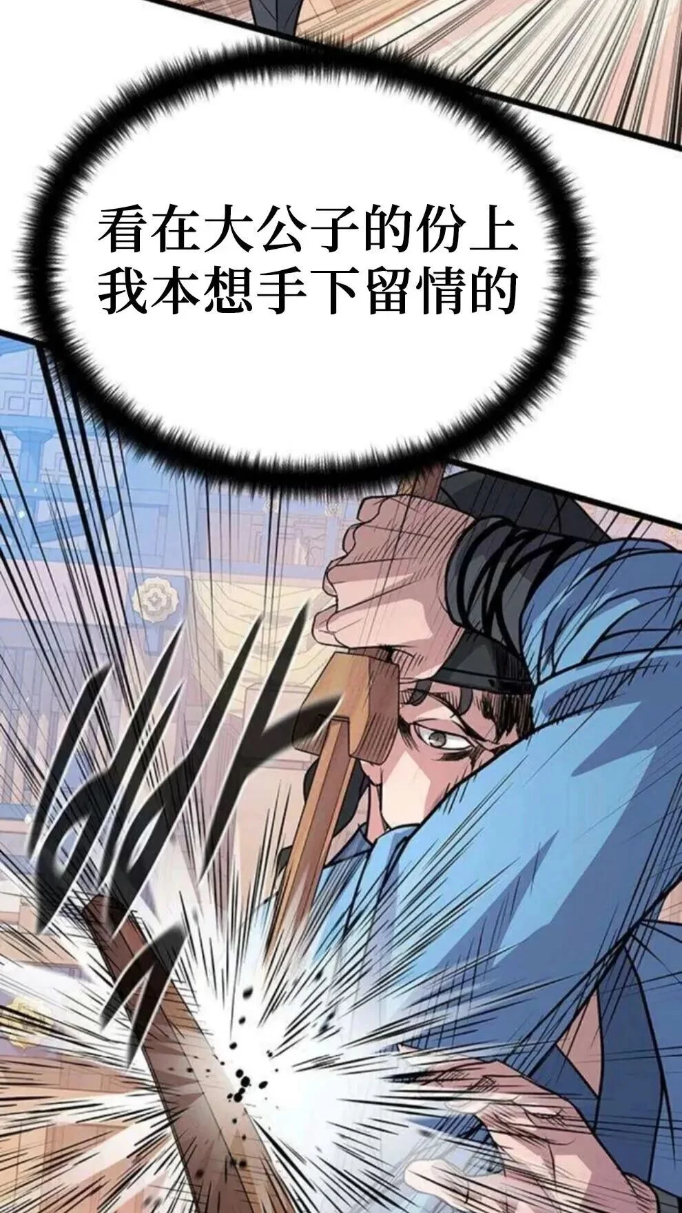 第213页