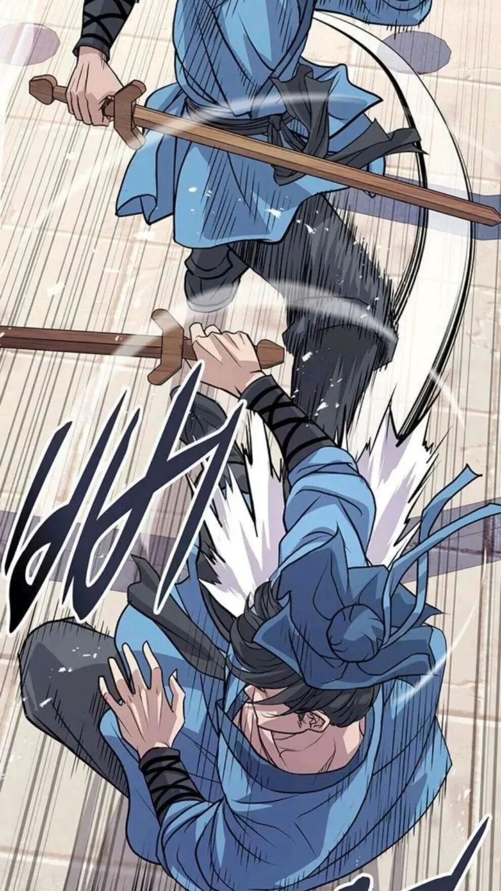 第234页
