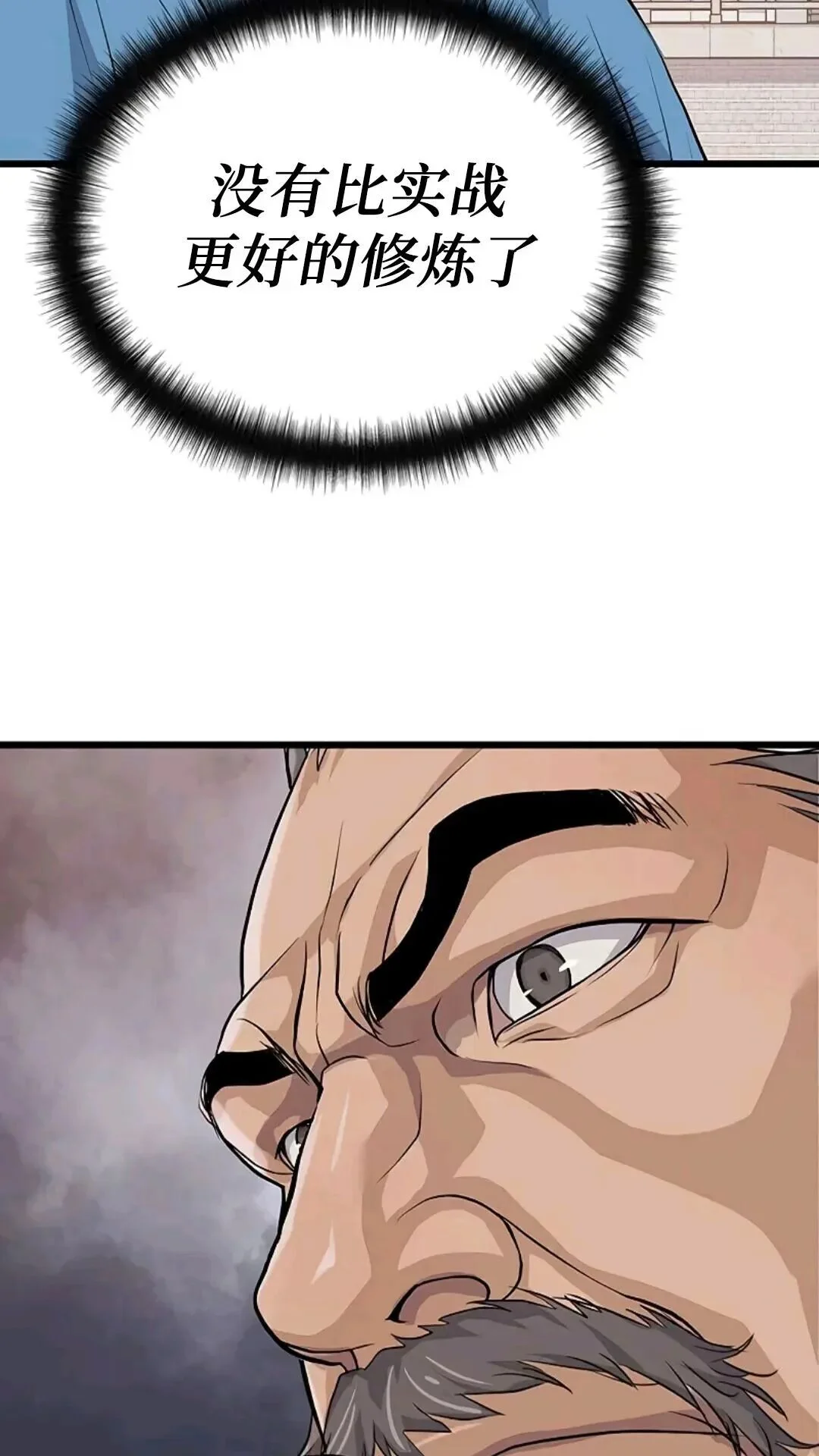 第243页