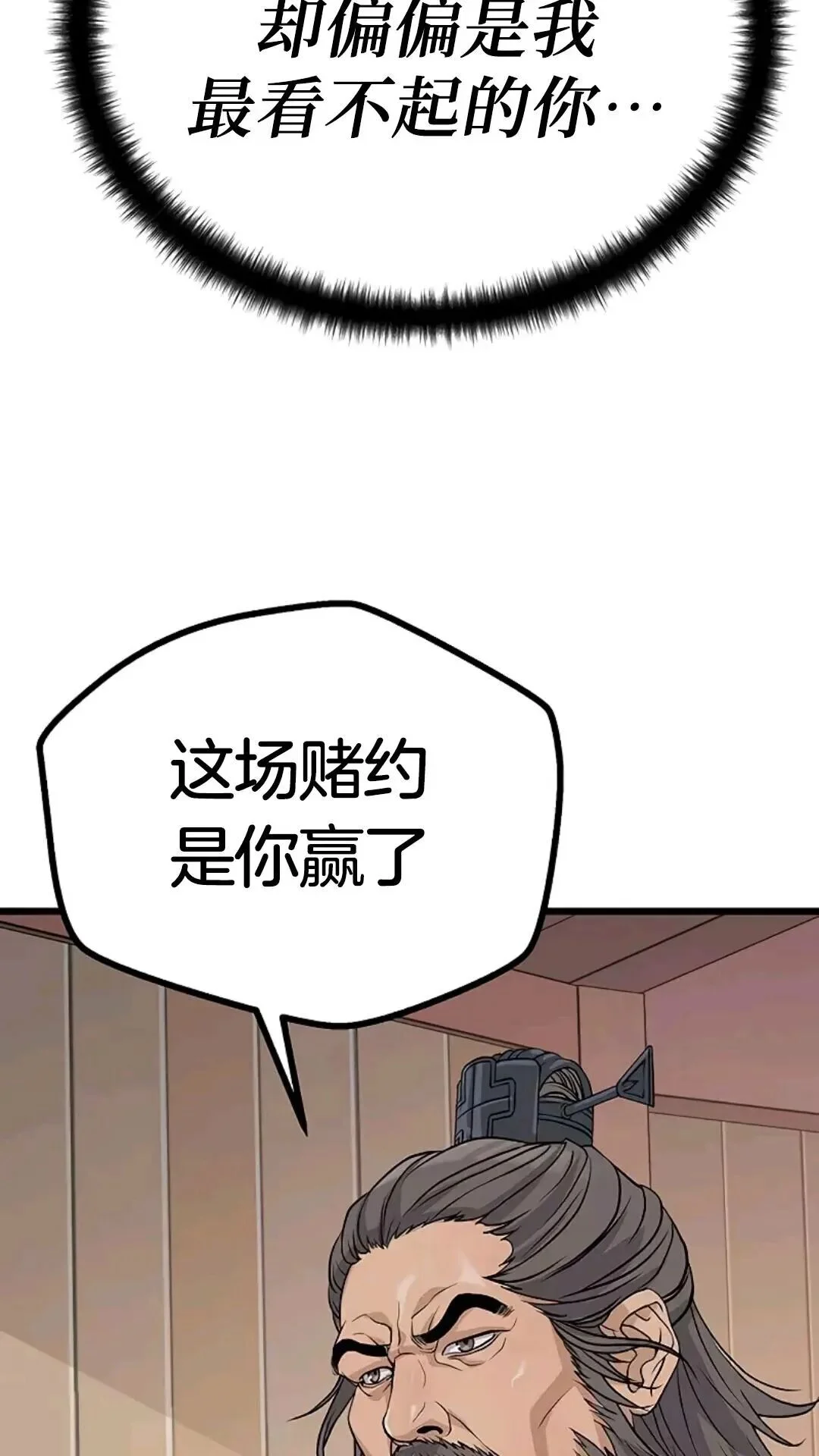 第222页