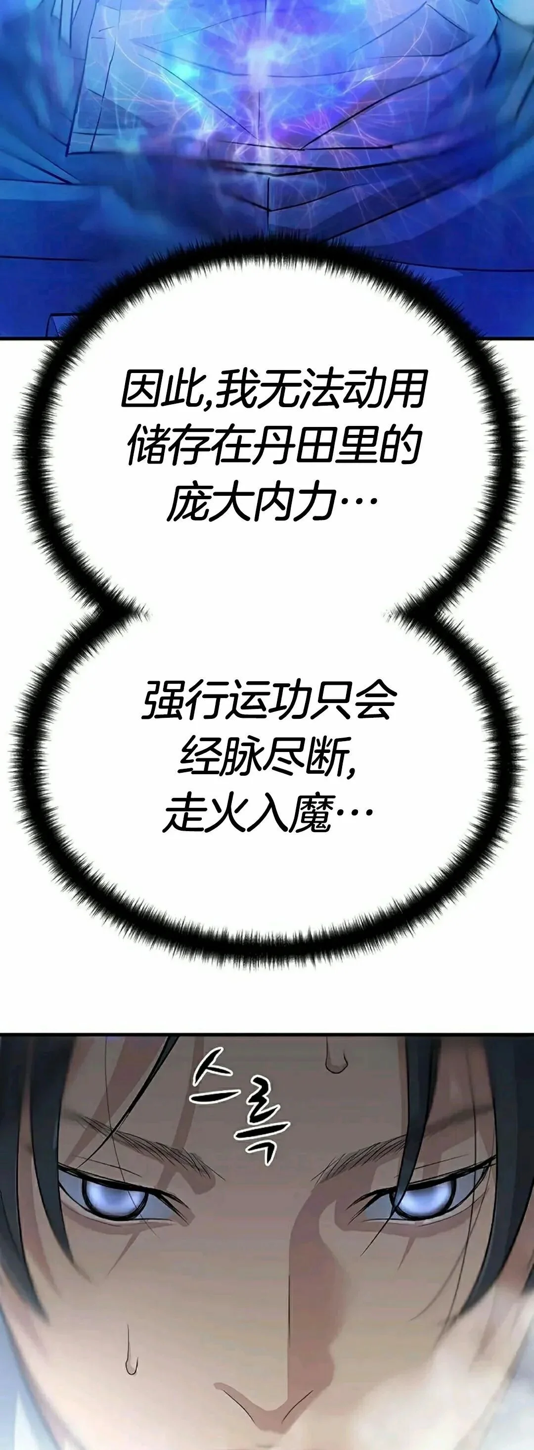 第222页
