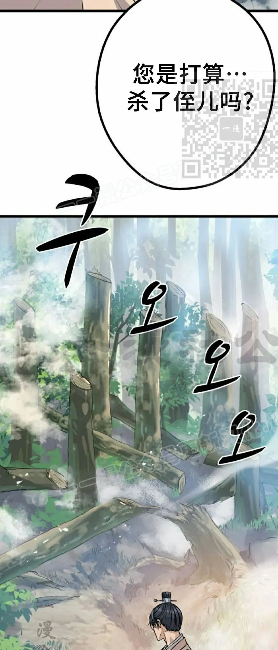 第192页