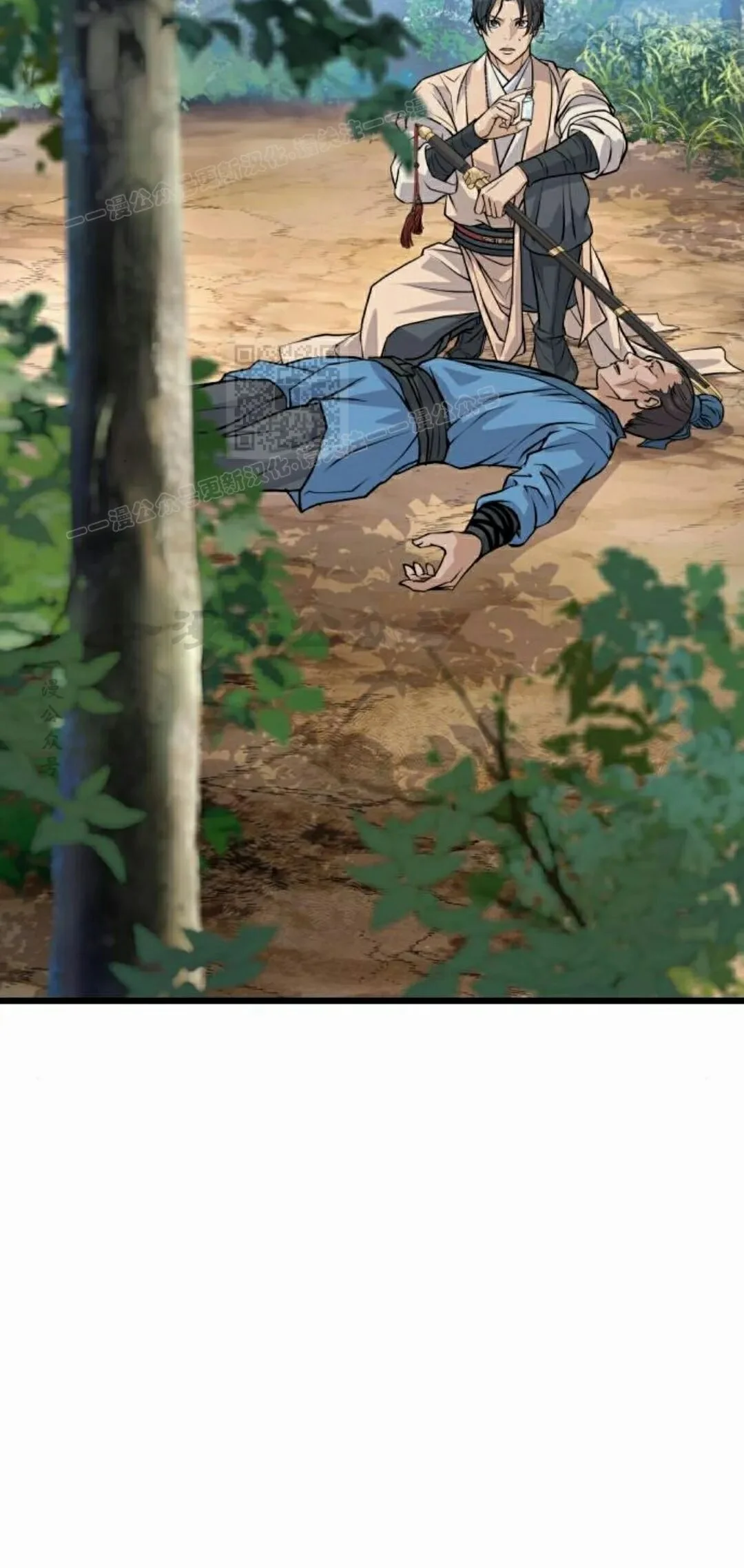 第108页