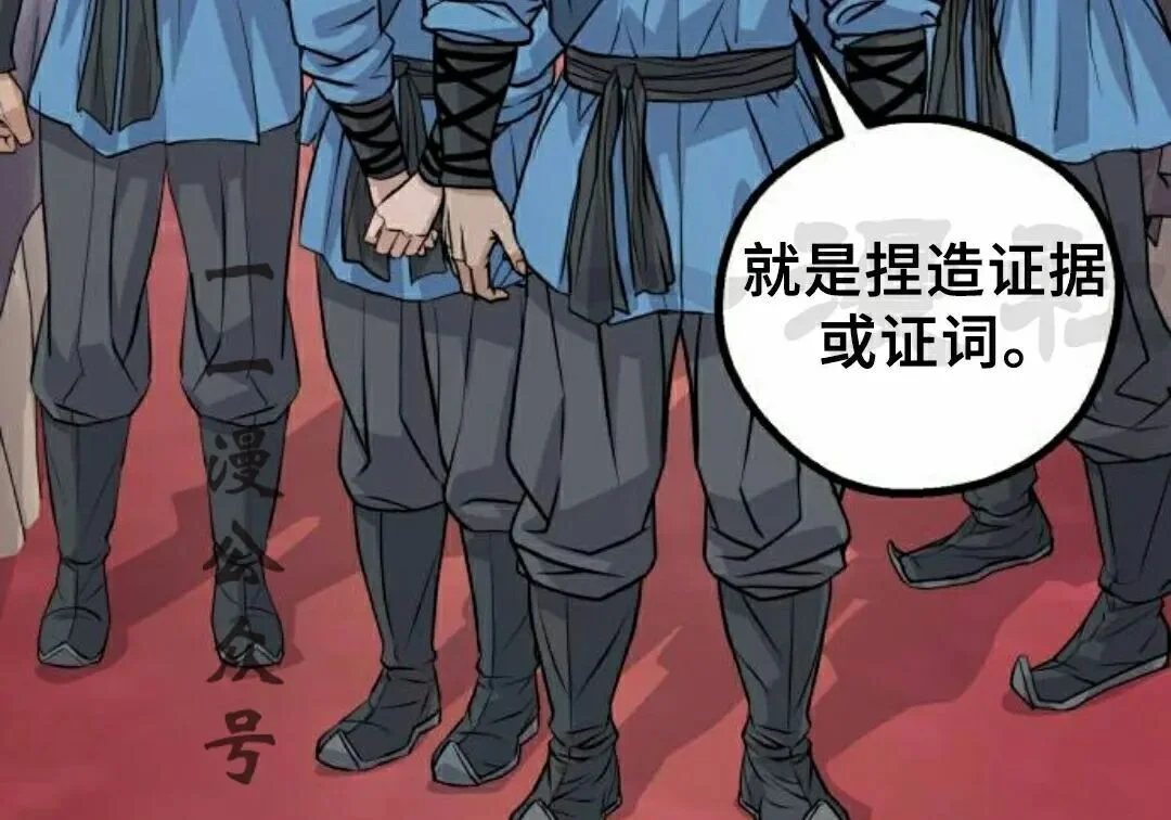 第480页