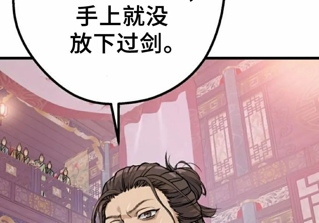 第576页