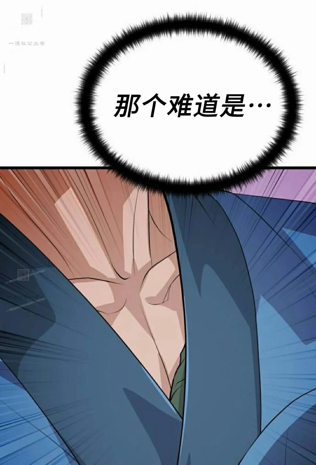 第900页