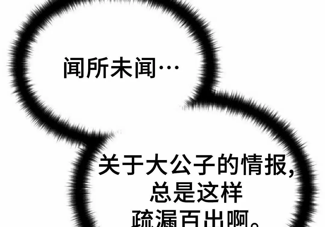 第312页