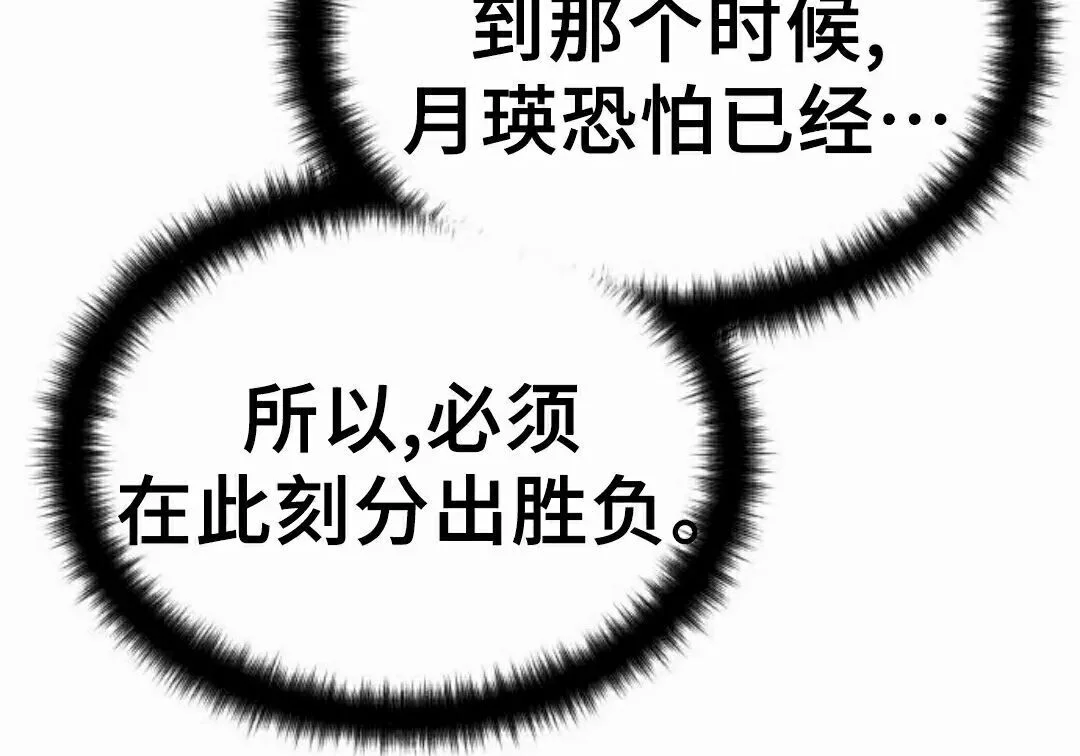 第858页