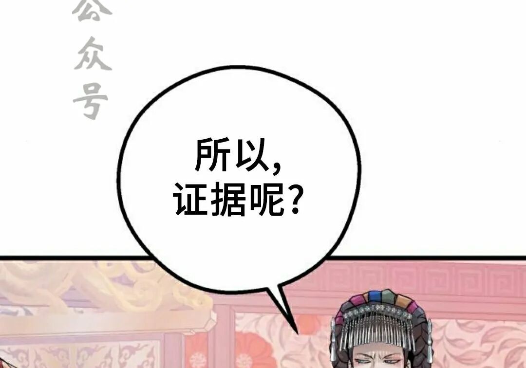第600页