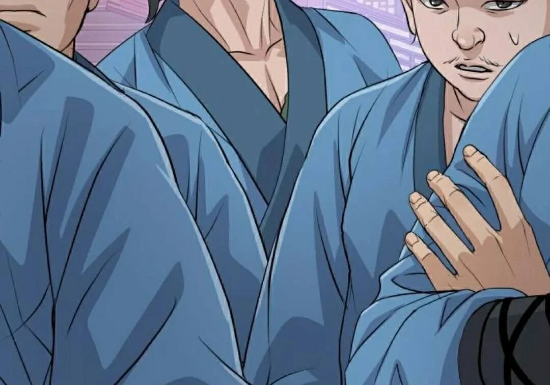 第888页