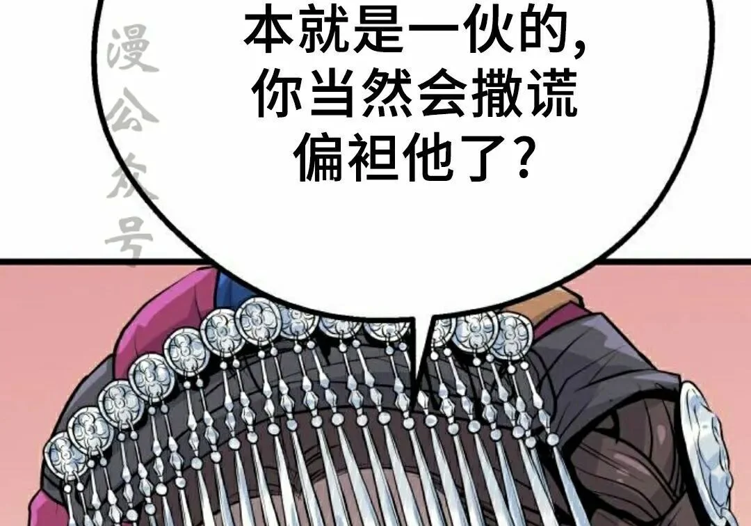 第462页