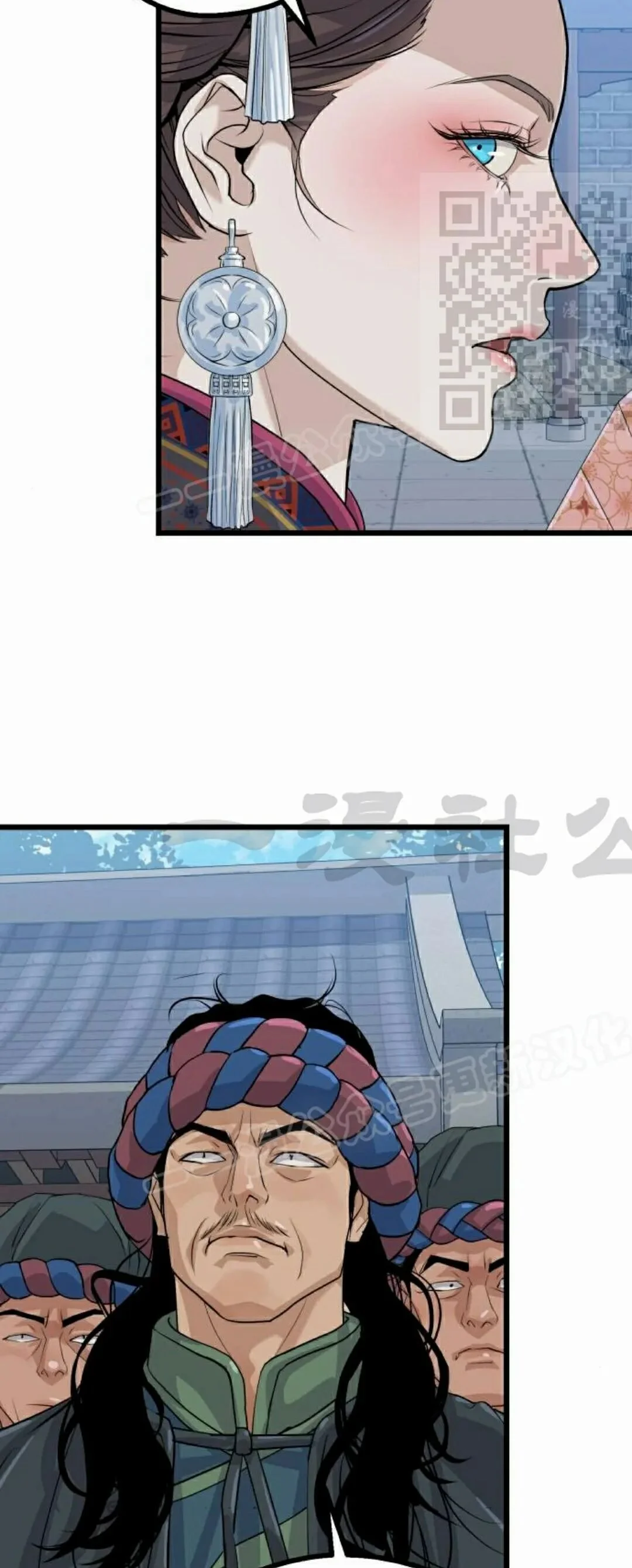 第237页