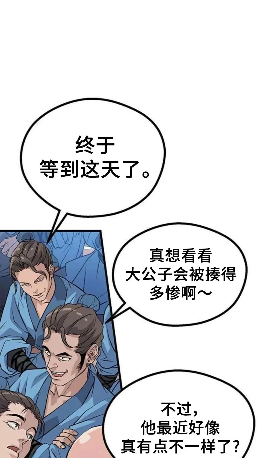 第345页