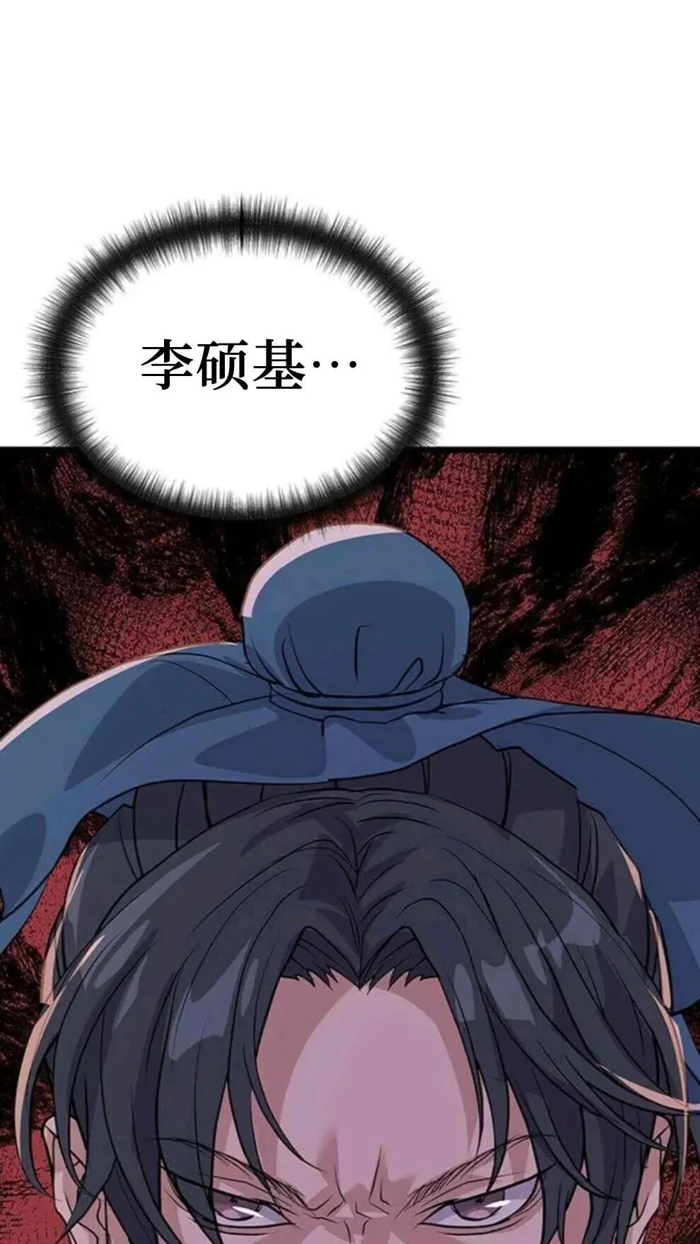 第330页
