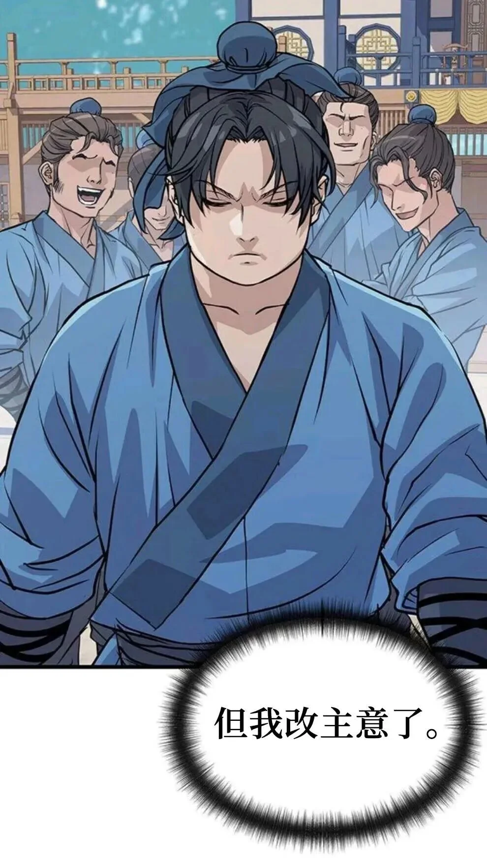 第327页