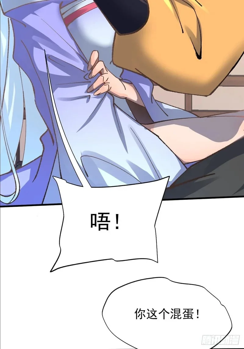 第423页