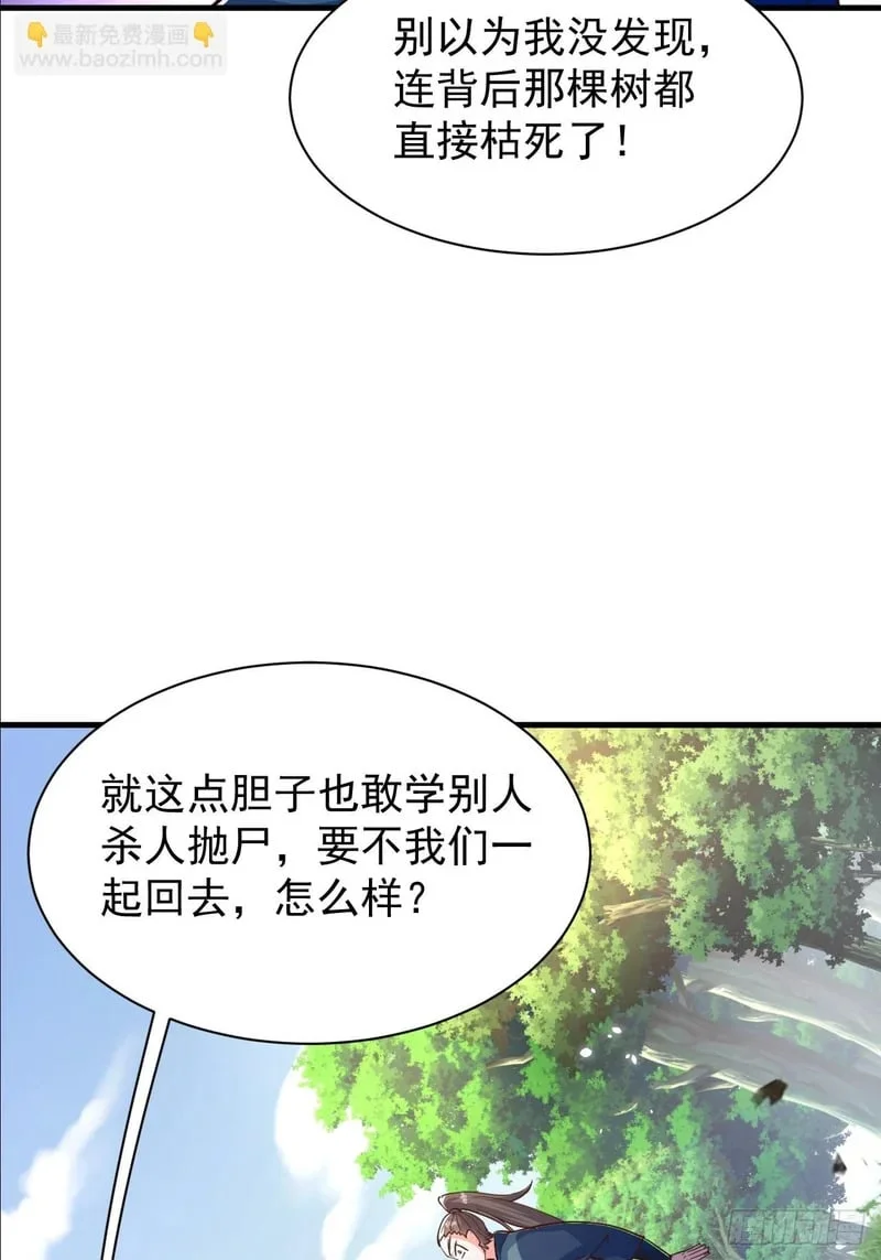 第327页