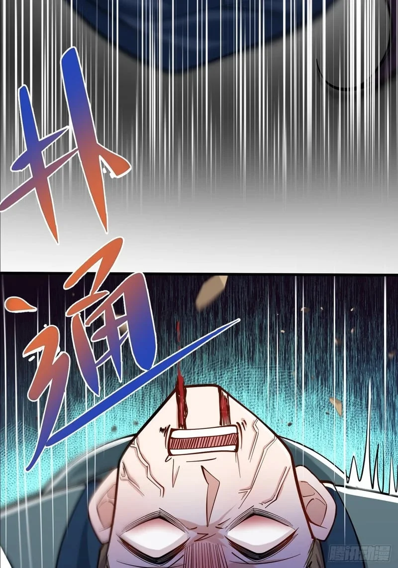 第231页