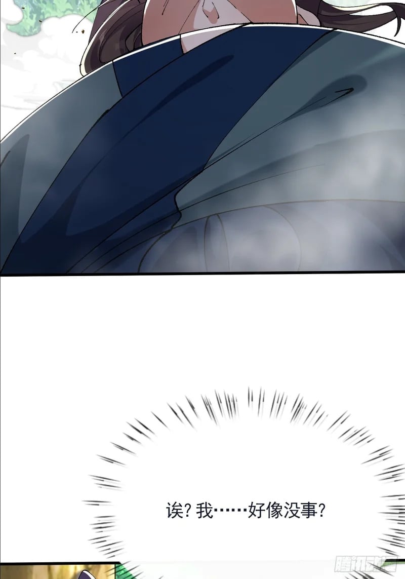 第240页