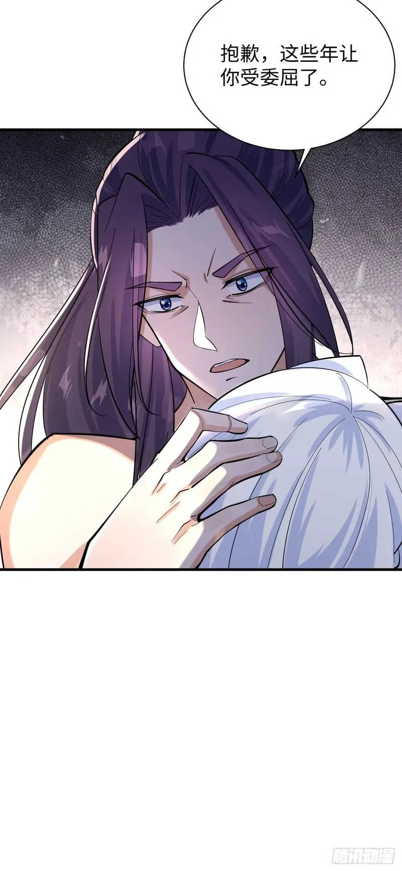 第246页