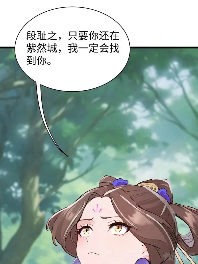 第279页