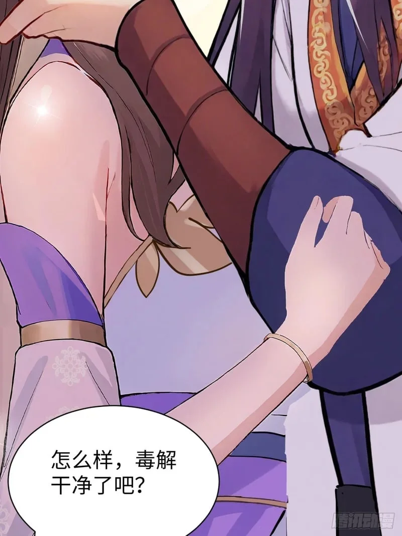 第234页