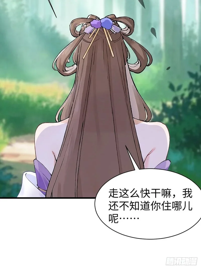 第276页