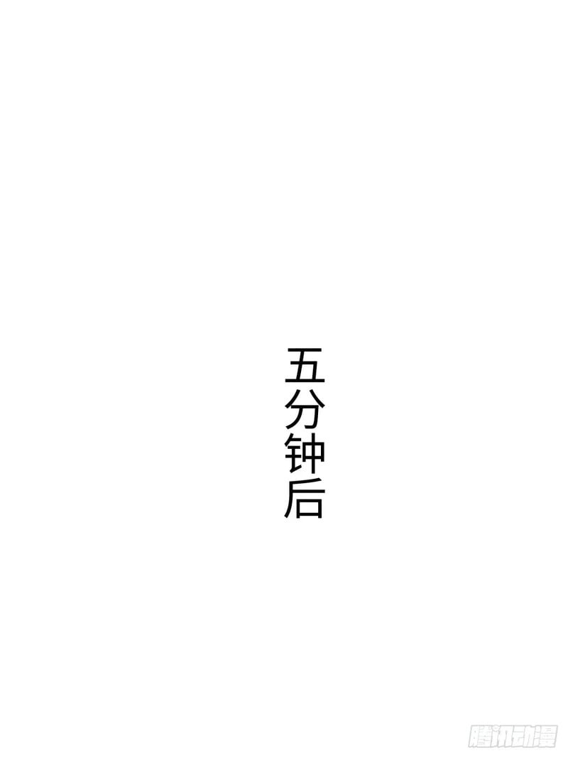 第228页