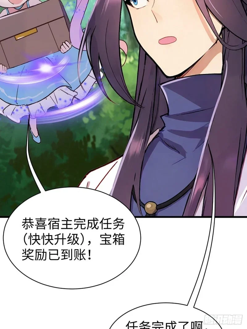 第213页