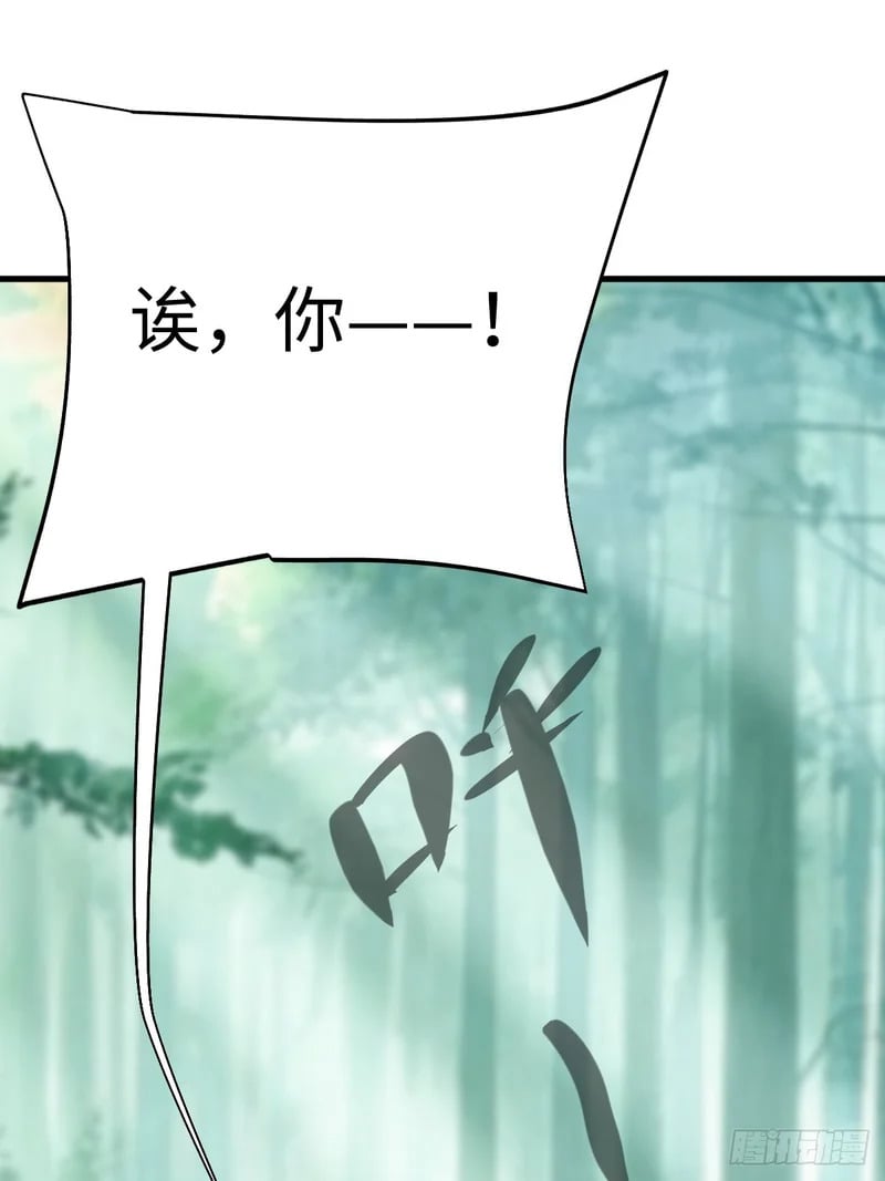 第273页