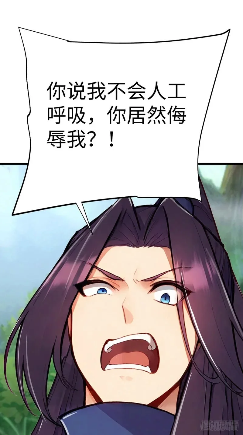 第192页