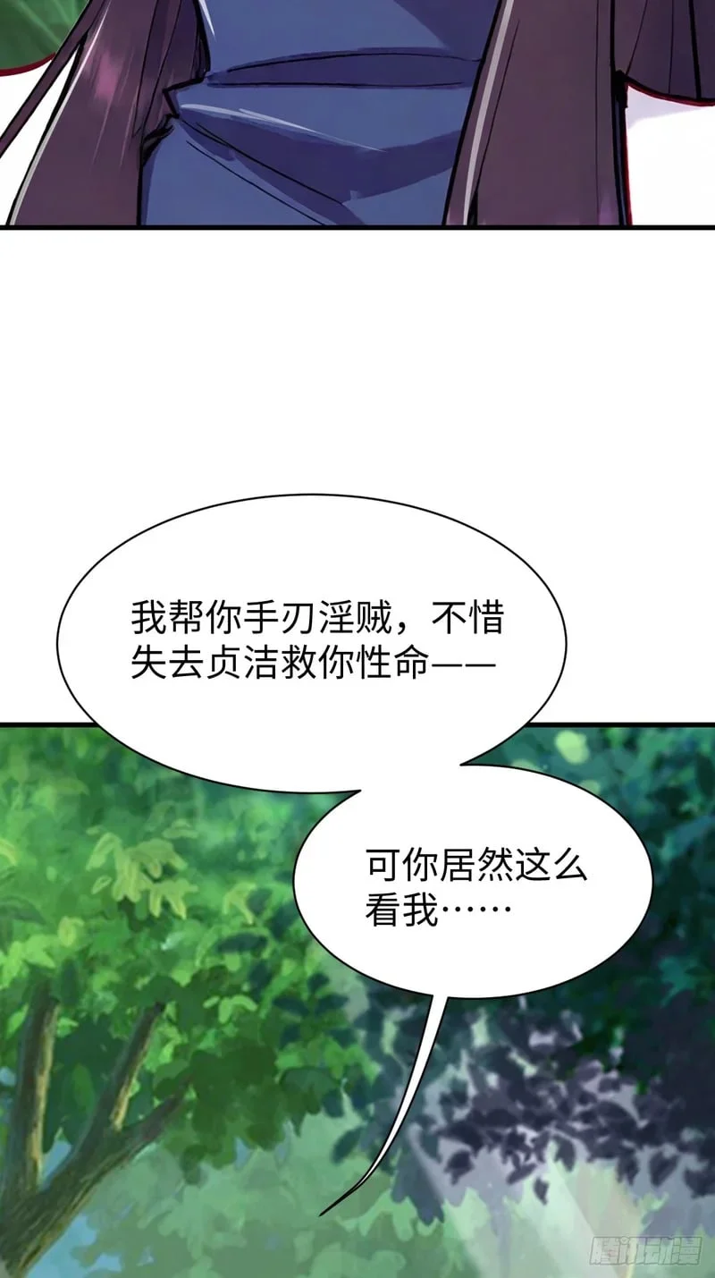 第195页