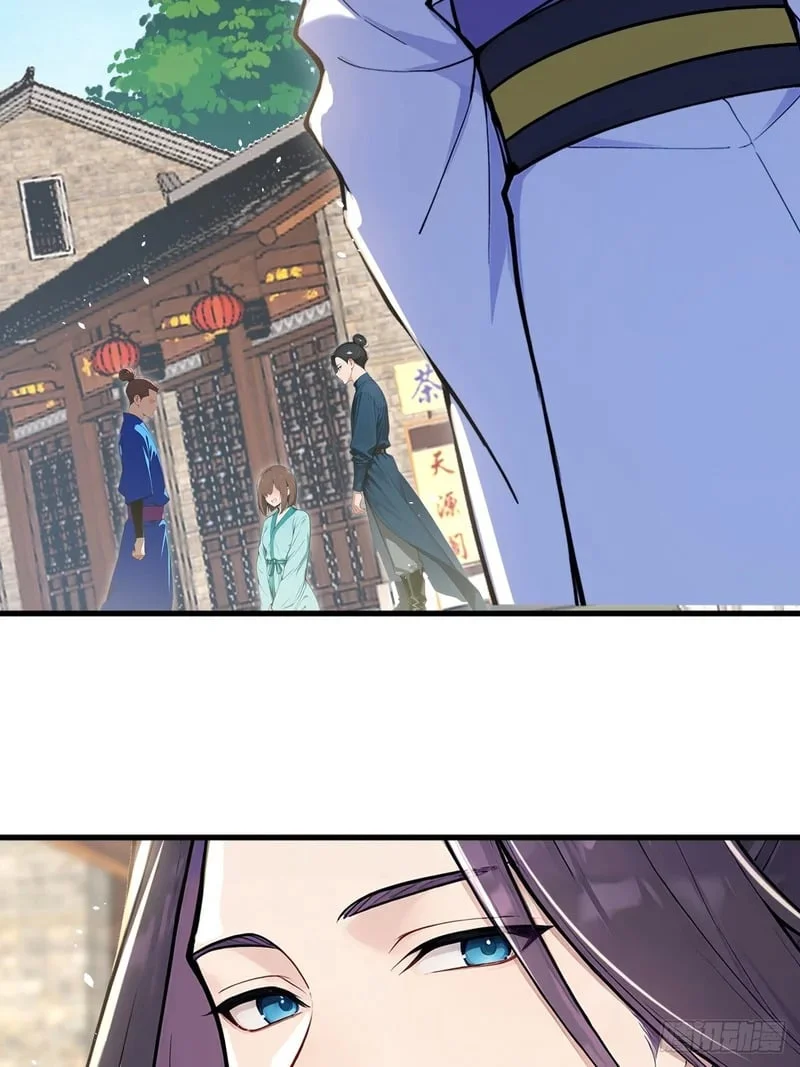 第243页
