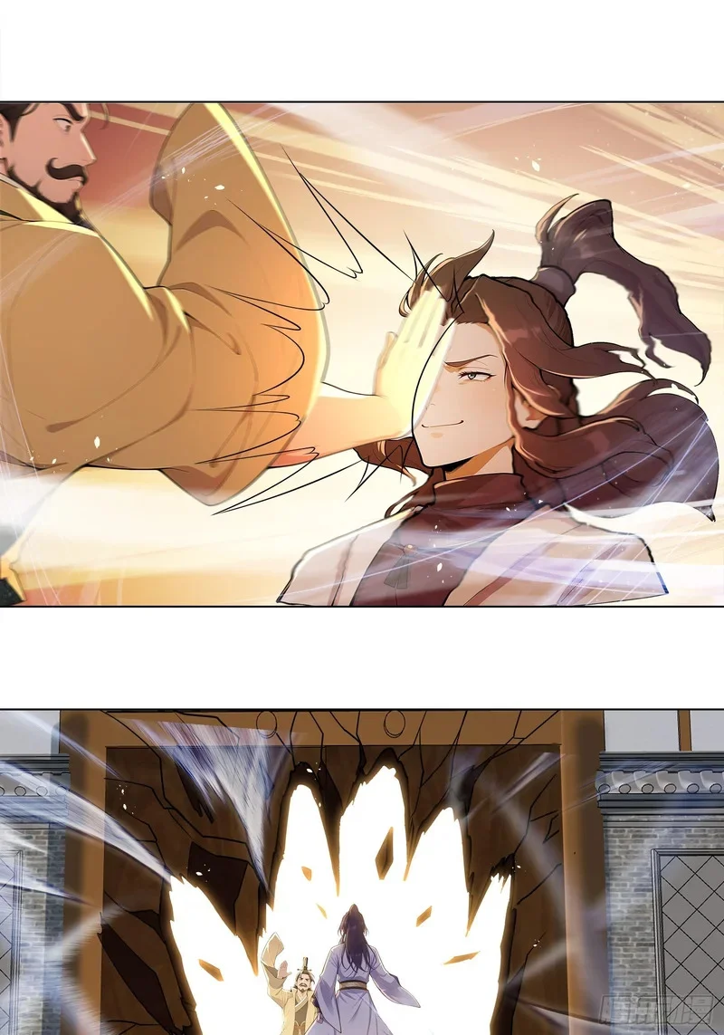 第0页
