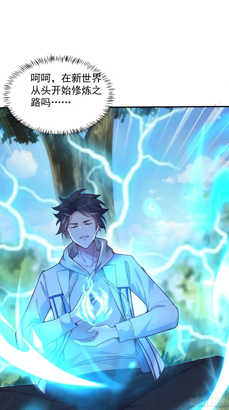 第174页