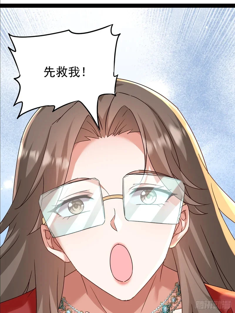 第219页
