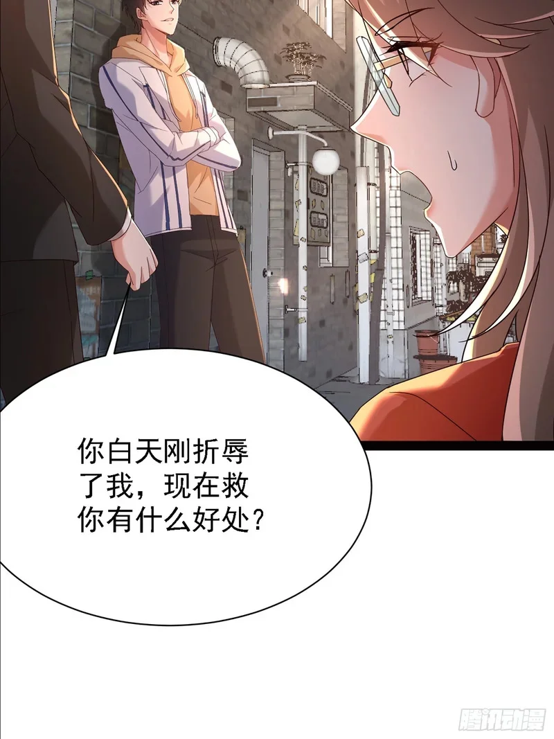 第216页