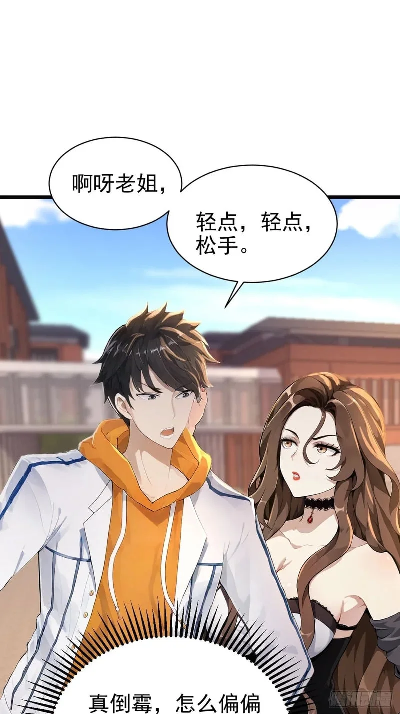第0页