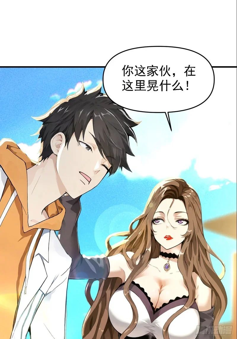 第210页