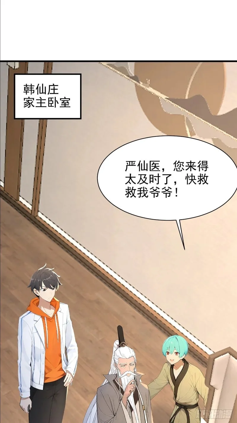 第0页