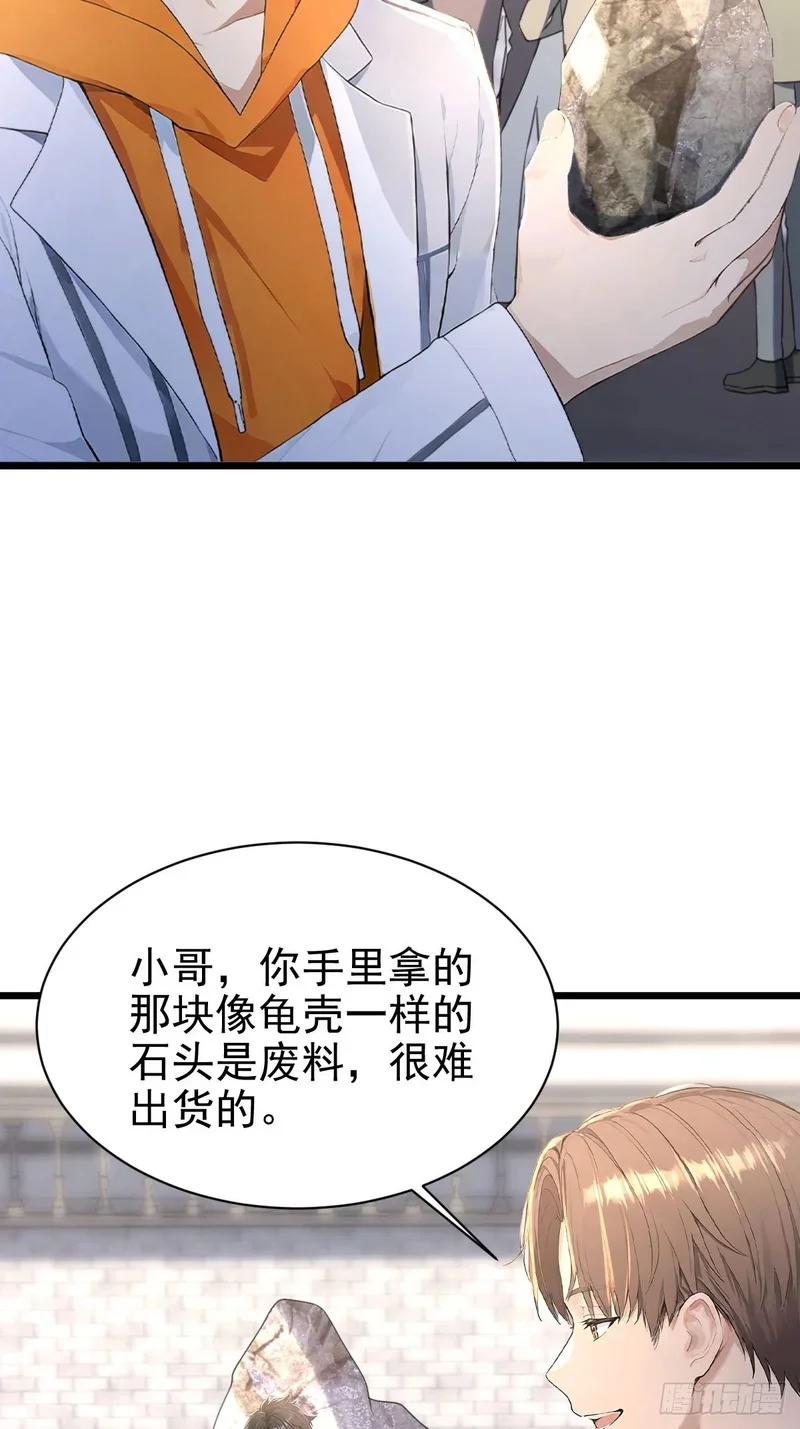 第180页