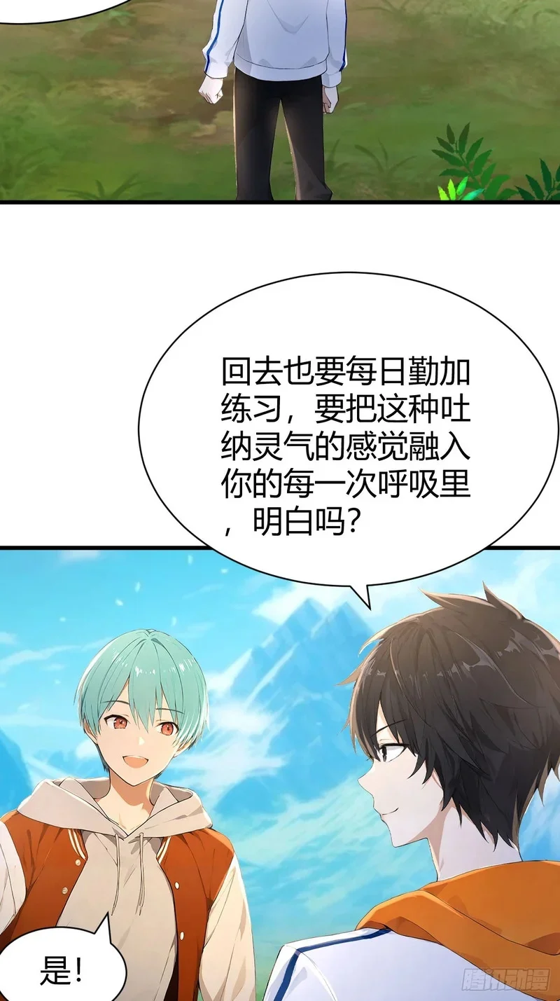 第198页