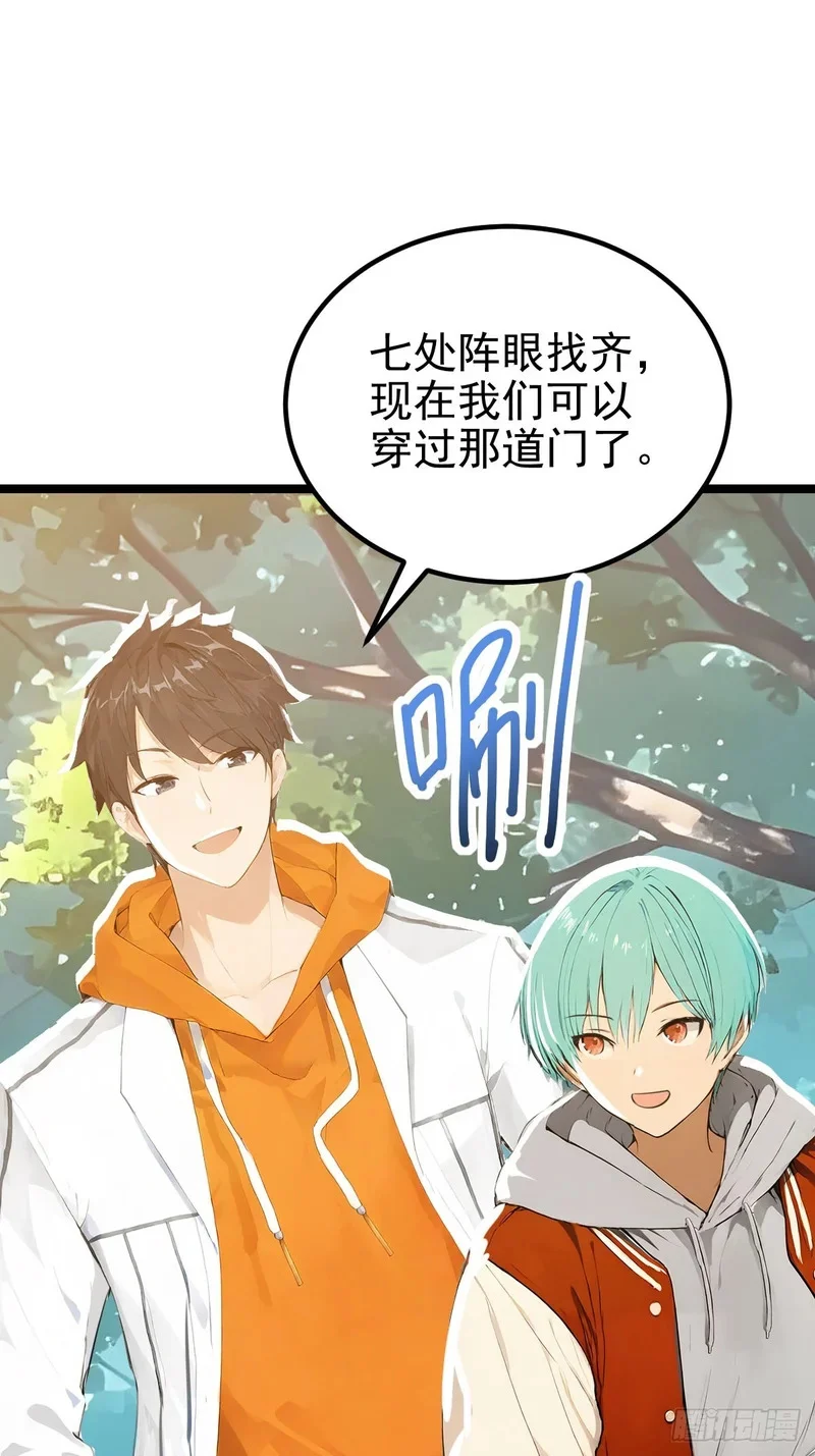 第177页