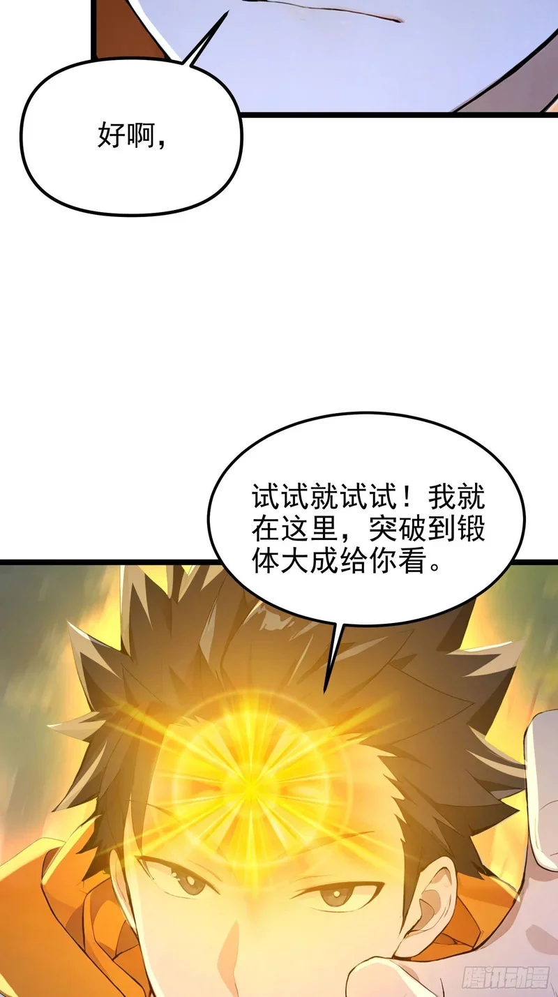 第219页