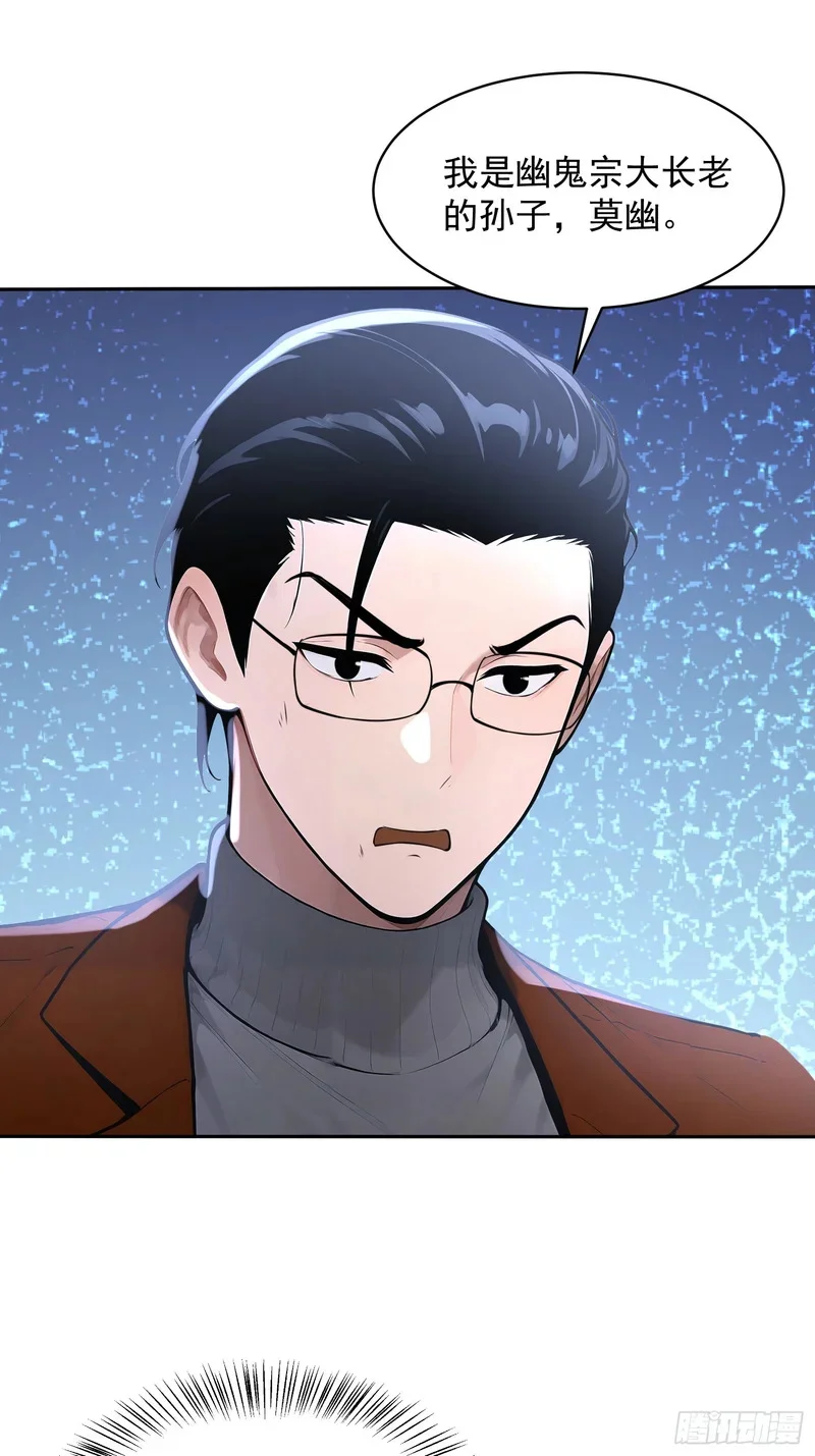 第204页