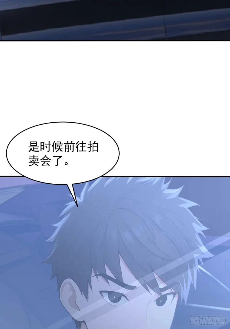 第222页