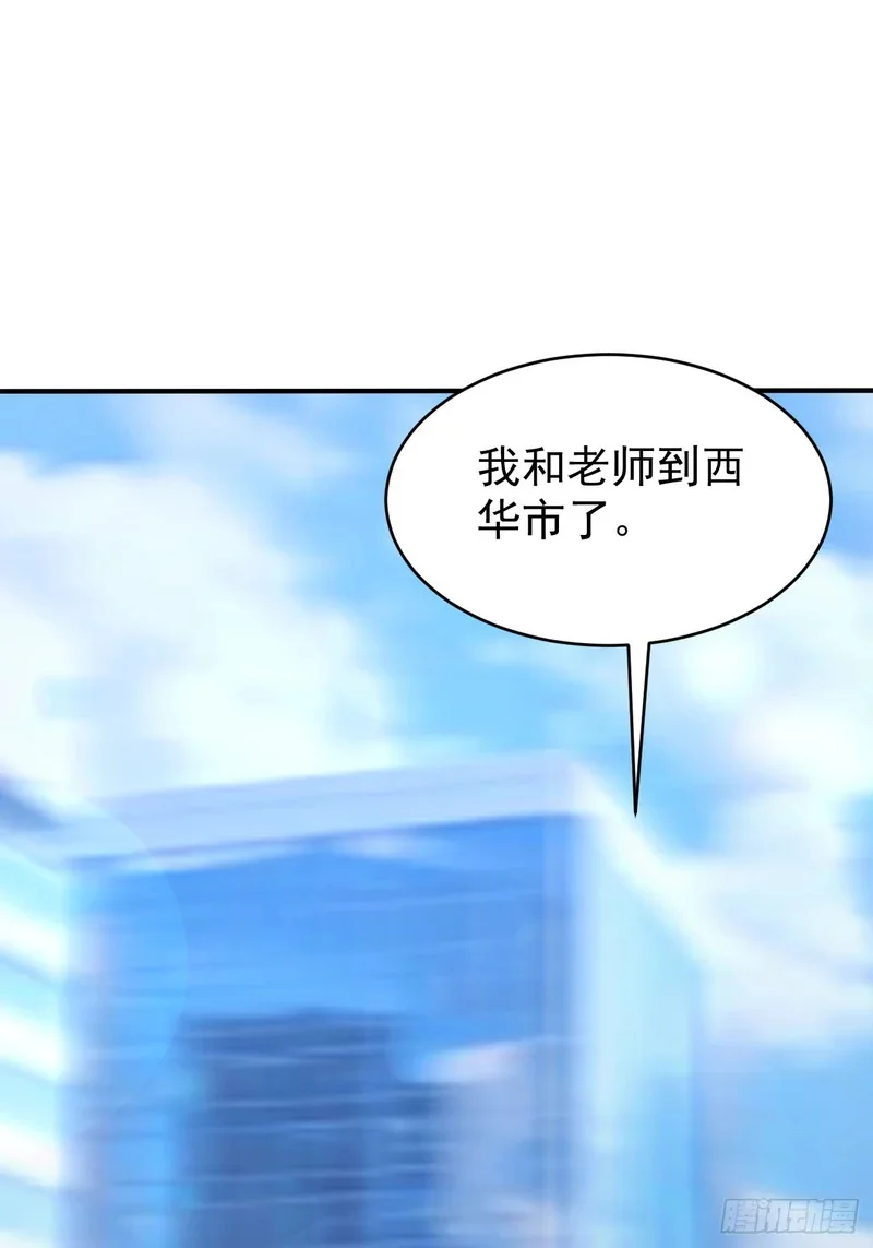 第207页
