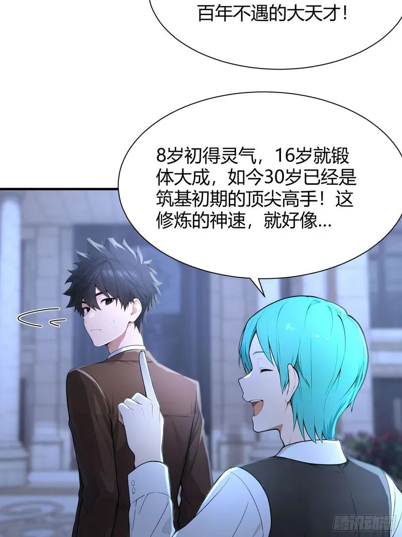 第183页